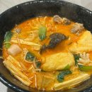 다산도서관 | 다산신도시 마라탕 맛집 [라와마라탕] 다산점 정약용도서관 맛집 내돈내산 후기