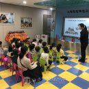 한남어린이집 이미지