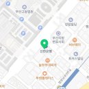 변호사이연주법률사무소 - 전주시 덕진구 만성로 128 | 변호사이연주법률사무소