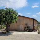 마당넓은민박 이미지