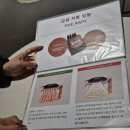 미금현대벤처빌시장 | ems 트레이닝 에소코핏 미금점 1회 체지방률 감소 효과 후기