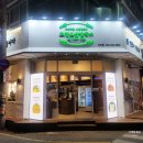 미니스톱 문흥용봉점 | 광주 북구 오치동 맛집 점심 대왕 굴전 있는 고향보쌈칼국수