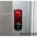 은파남전주택 이미지