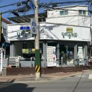 달리는커피금촌로타리점 이미지