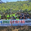 동부산농협 이미지