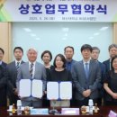 라온콘텐츠