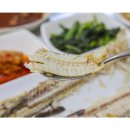 성산읍 고성 수협 | 성산 갈치조림 맛집은 성산 맛있네식당!!