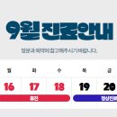 정재원더블유(W)산부인과의원 이미지