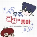 카페뷰리