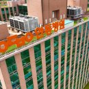 의료법인 안동의료재단 용상안동병원 이미지