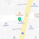 한밭대로1L 이미지