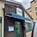 포항시남구7 | 포항시 남구 <두리반 도시락> 내돈내산 후기｜든든했던 하루 리얼리뷰:)