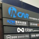 땡큐 당구클럽 이미지