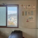 부산시립중앙도서관 | 부산시립중앙도서관 휴관이라 가까운 혜광분식에서 정식먹은 후기