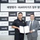 태영명가한의원 이미지