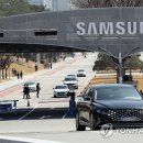 삼성 웰스토리 이미지