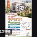 충북효양원 네이버블로그