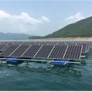 금성 태양광발전소 이미지