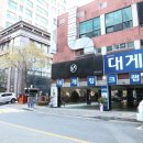 퀸비전자담배 이미지