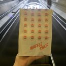 대원양행 이미지