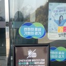 전곡 | [연천] 전곡선사 박물관 후기(+카페)