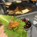 이리고등학교 | 부평 고기집 부평구청 특수부위 맛집 돈맛집 후기