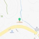 대민건설(주)