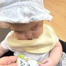 오감플러스원 | 재미플러스 오감톡 7개월8개월아기후기 | 수원롯데백화점 문화센터 무료주차등록 방법