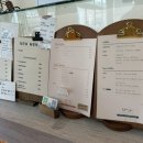 선바위역 커피맛집, 1페이지 (1page) 카페 후기