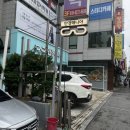 안경매니아태평점 이미지