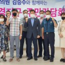 연경숲 작은도서관 이미지