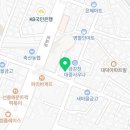 경희대석사거룡태권도장 이미지