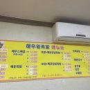 논공중앙로 이미지