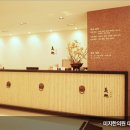 미지한의원 이미지