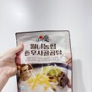 하나로마트(양도) 이미지