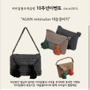 미미헤어살롱 이미지