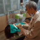 황영구치과의원 이미지