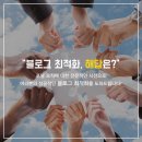 주식회사아이요 이미지