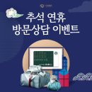제이노블