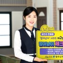 멍이랑 냥이랑 이미지