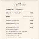 미헤어 플러스