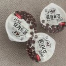 우리동네 국민상회 중앙점