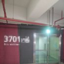 별내동12통(쌍용예가) | 경기도 남양주 세면대 트랩 교환 싱크대 수전 교환 업체 후기
