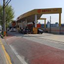 부자주유소 이미지