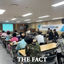 김재경임대