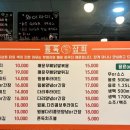 증산상회 이미지