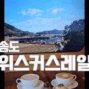 더샾노래연습장 이미지