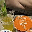 씨푸드가은 네이버블로그