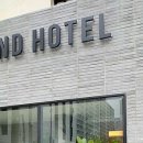 하운드호텔(와우) 이미지