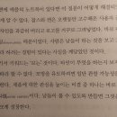 대학식당 분점 이미지